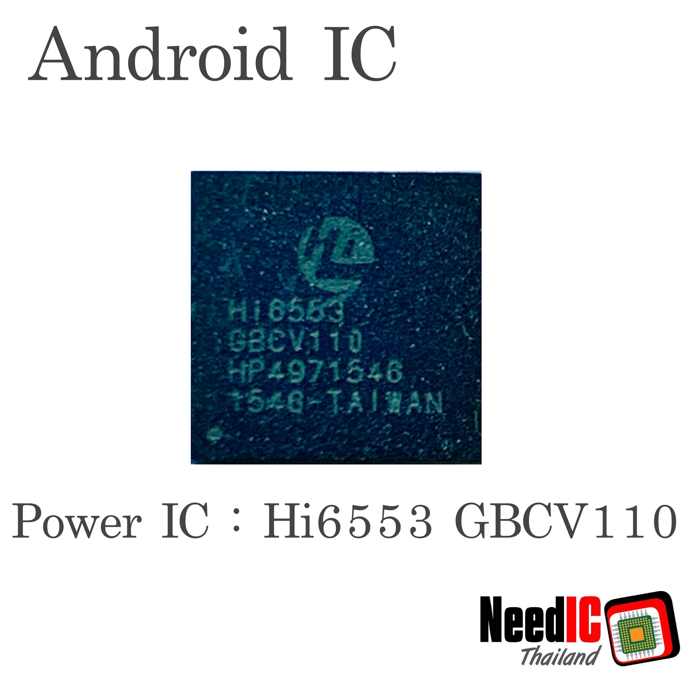 Power IC : Hi6553 GBCV110 สำหรับ Huawei P8