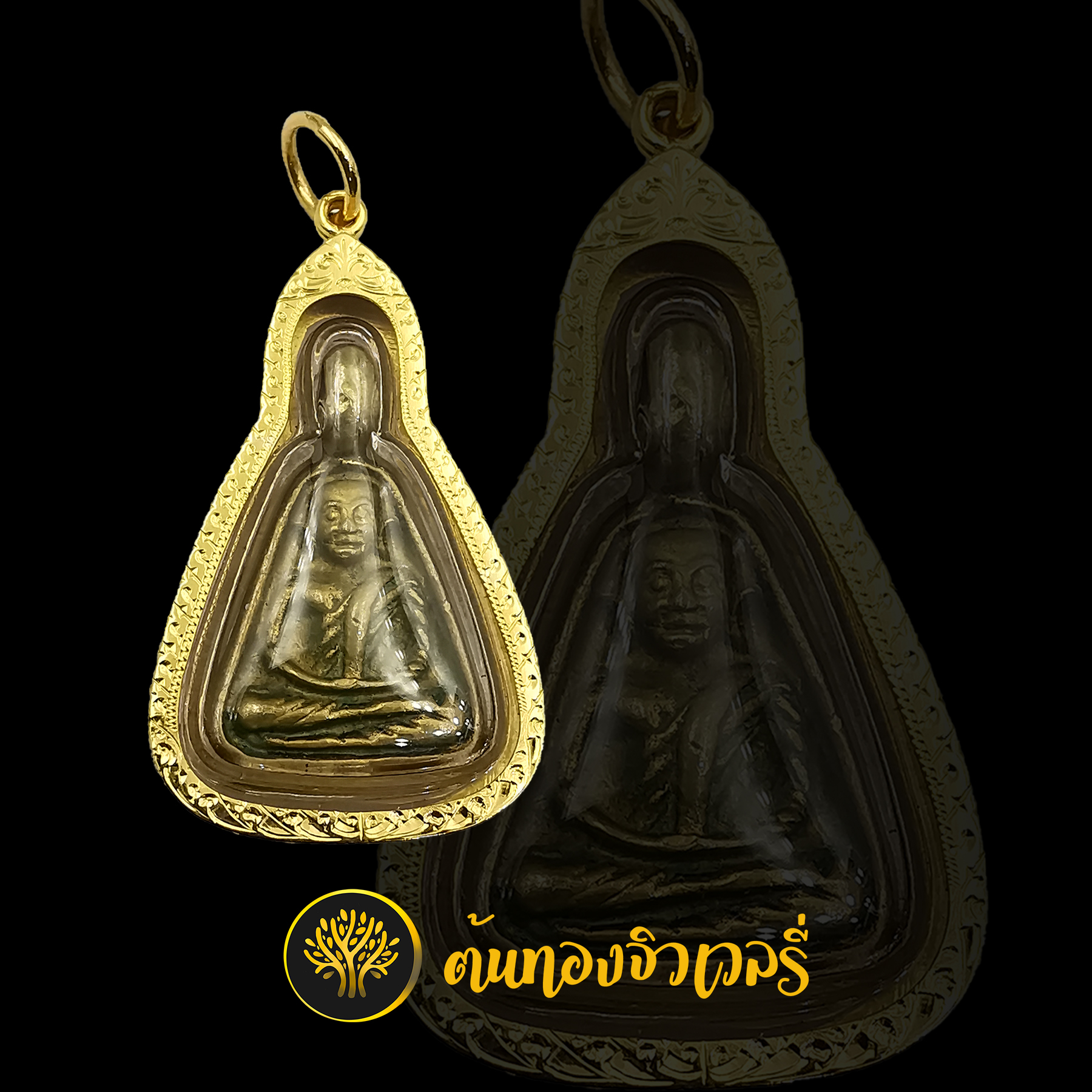 กรอบพระเลี่ยมทอง แกะลาย สวยปังมากกก ทรงสวยๆ แกะลายเนียนๆ งานดีเวอร์ๆอีกแล้วว