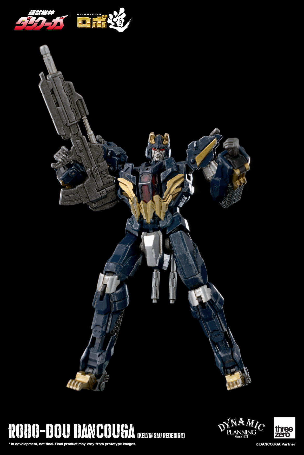 [สั่งจอง] ThreeZero x Dancouga – Super Beast Machine God