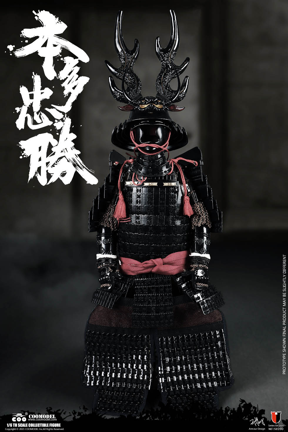 [สั่งจอง]COOMODEL 1/6 : THE STRONGEST WARRIOR - HONDA TADAKATSU