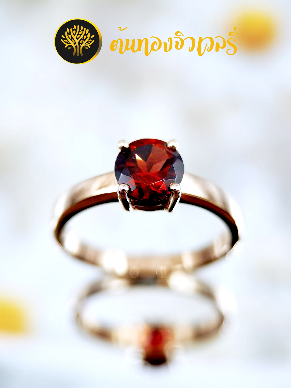 #แหวนพลอยสีแดง#แหวนการ์เน็ต#แหวนพลอยการ์เน็ต#แหวนโกเมนแท้#แหวน#แหวนทอง#แหวนทองแท้#แหวนทองฝังพลอย#แหวนทองทำมือ#แหวนทองคำแท้#แหวนทองคำแท้ฝังพลอยแท้#แหวนทองขึ้นมือ#งานทอง#งานทองแท้#ทอง#ทองคำ#แหวนสวยๆ#แหวนเก๋ๆ#แหวนเรียบๆ#แหวนหรูหรา#แหวนน่ารักๆ#แหวนพิเศษ#แหวนทำมือ#แหวนขึ้นมือ#จิวเวลรี่ขึ้นมือ#เครื่องประดับทำมือ#จิวเวลรี่ทำมือ#เครื่องประดับขึ้นมือ #แหวนแถว#แหวนเม็ดเดี่ยว#แหวนง่ายๆ#แหวนมินิมอล#แหวนอลังๆ #แหวนล้อมเพชร#แหวนรอบนิ้ว#แดงโกเมน#พลอยแดง#พลอยแดงเข้ม#แดงโกเมน#พลอยโกเมน#โกเมน#การ์เน็ต#พลอยการ์เน็ต#พลอยสวยๆ#พลอยแท้#พลอยสีแดงส้ม#พลอยสีแดงดำ#โกเมนสวยๆ#โกเมนแท้#Garnet#ตระกูลโกเมน #พลอยสีแดงอมน้ำตาล#พลอยสีม่วงแดง#แหวนโกเมน#แหวนพลอยโกเมน#แหวนโกเมนสวยๆ#แหวนโกเมนเรียบๆ#แหวนพลอยแดง