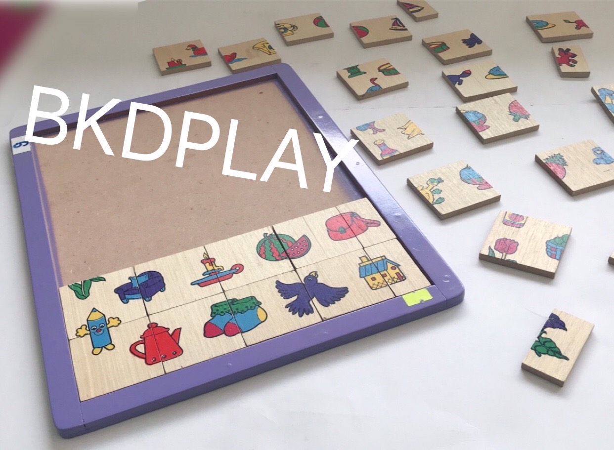 ของเล่น, ของเล่นเด็ก, จิ๊กซอว์, ตัวต่อ, เกมทดสอบเชาว์ด้วยภาพ , ของเล่นไม้, ของเล่นเสริมพัฒนาการ, ของเล่นเด็กอนุบาล, สื่อการสอนเด็กอนุบาล