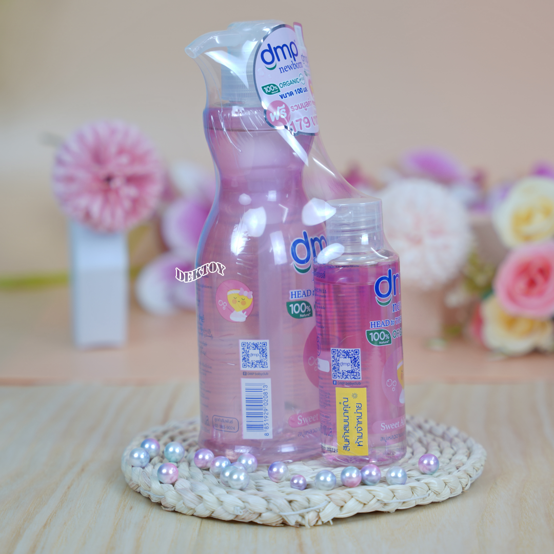 DMP newborn ออร์แกนิค สบู่เหลวอาบน้ำสระผมสำหรับเด็กแรกเกิด 450 มล.แถม100มล. Sweet Almond oil ชมพู