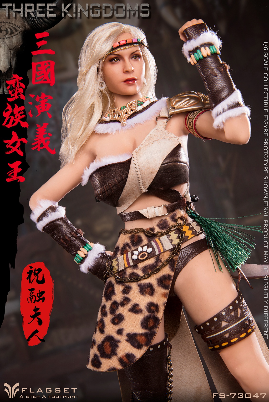 [พร้อมส่ง] FLAGSET FS-73047 1/6 : Romance of the Three Kingdoms Zhurong