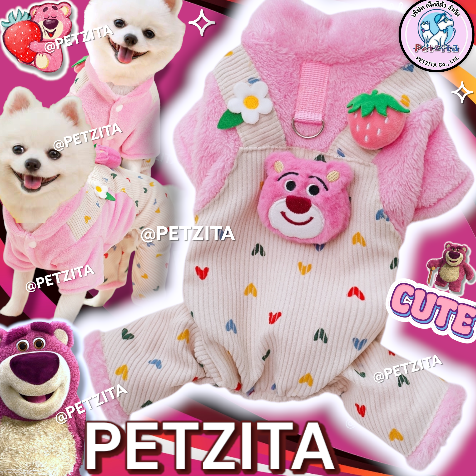 🇹🇭พร้อมส่ง🇹🇭 🩷🐻🍓 ชุดจั๊มสูทลายเอี๊ยมหมีสตรอเบอร์รี่ หมีLOTSO เสื้อผ้าสัตว์เลี้ยง สุนัข หมา แมว