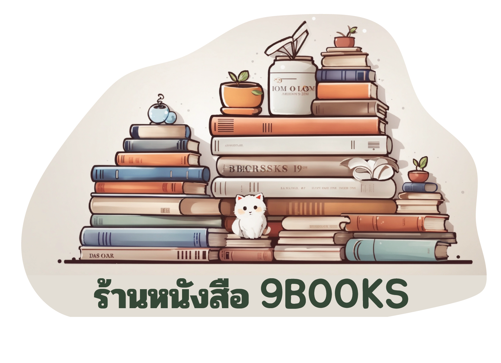 ร้านหนังสือ 9books