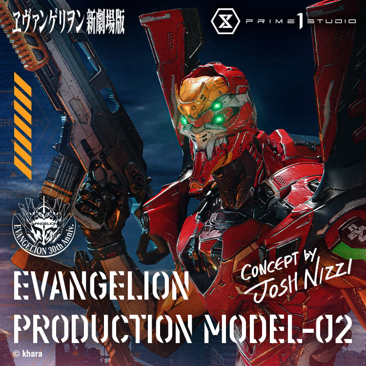 [สั่งจอง]Prime 1 Studio : Evangelion Production Model-02 (Josh Nizzi)