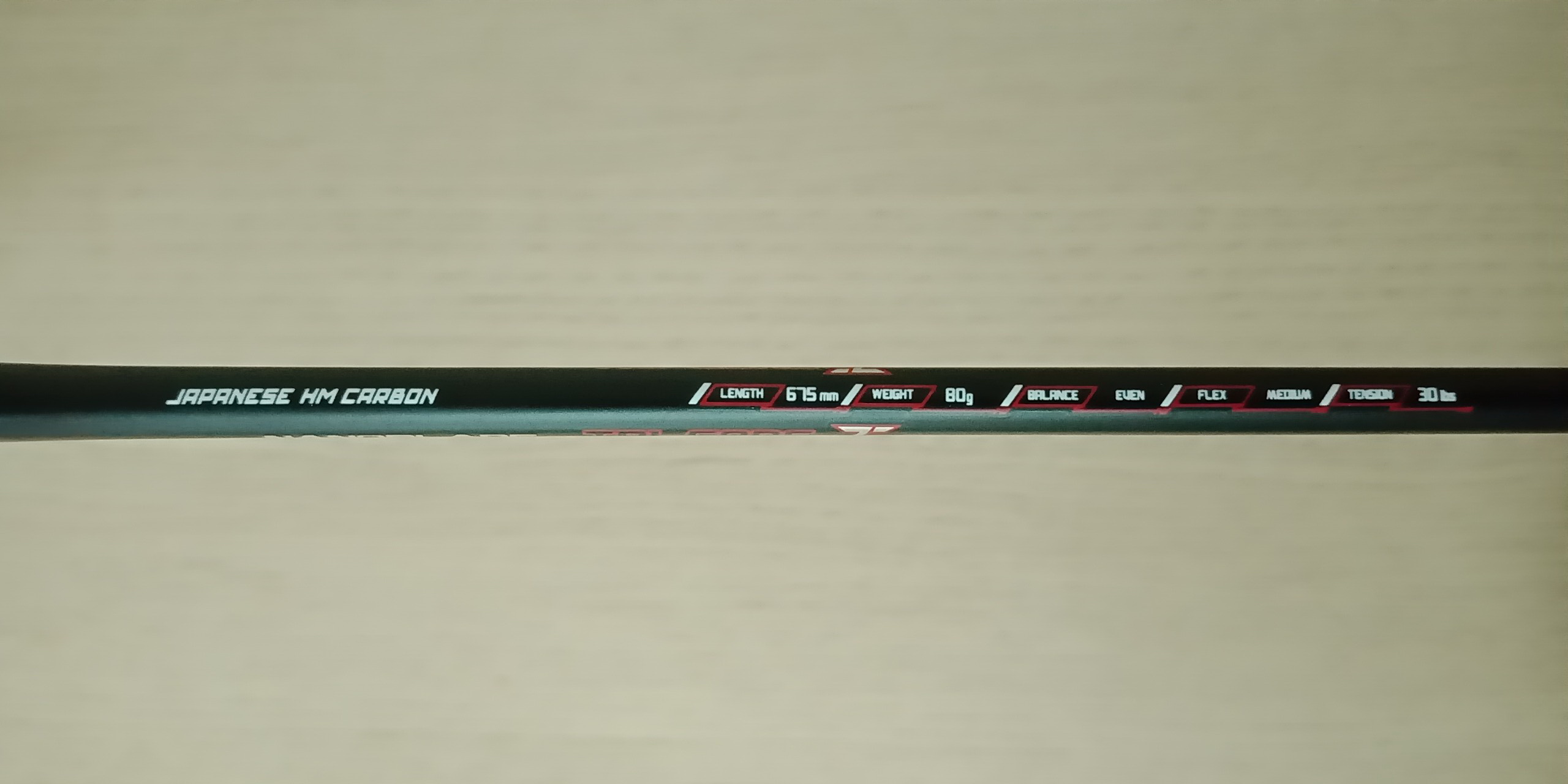 Dunlop Nanoblade Tri-Core I