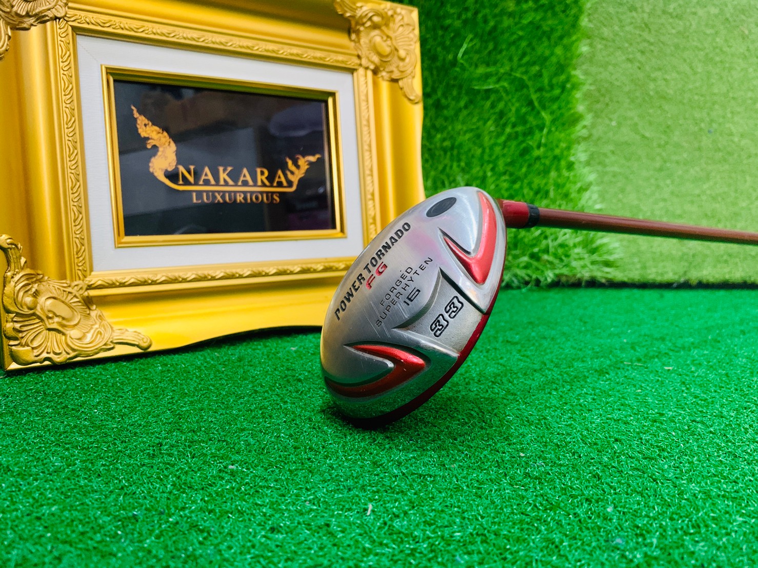 UTLITY FG 33 POWER TORNADO LOFT 16