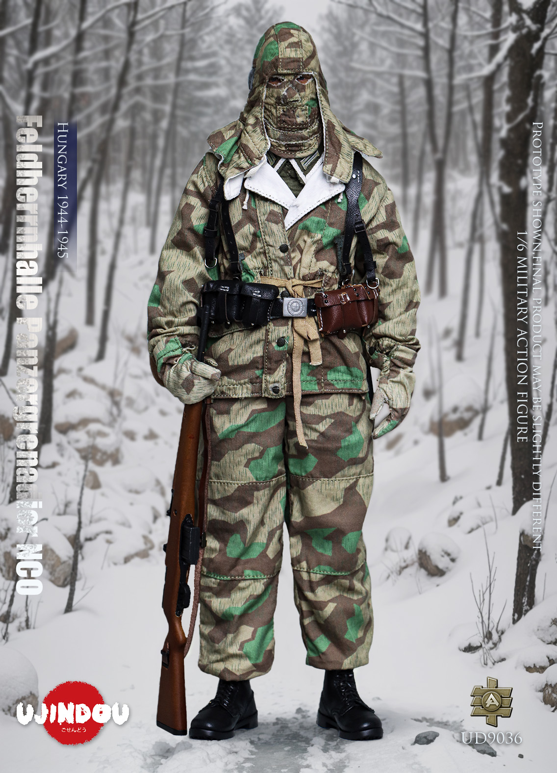 [สั่งจอง]UJINDOU UD9036 1/6 : WWII Feldherrnhalle Panzergrenadier NCO 1944-1945