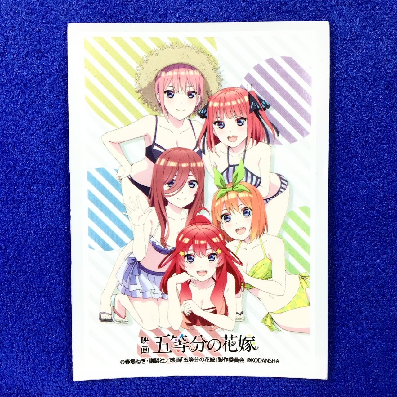 Vol.423 - Gotoubun no Hanayome Bushiroad Sleeve HG Extra (Single)