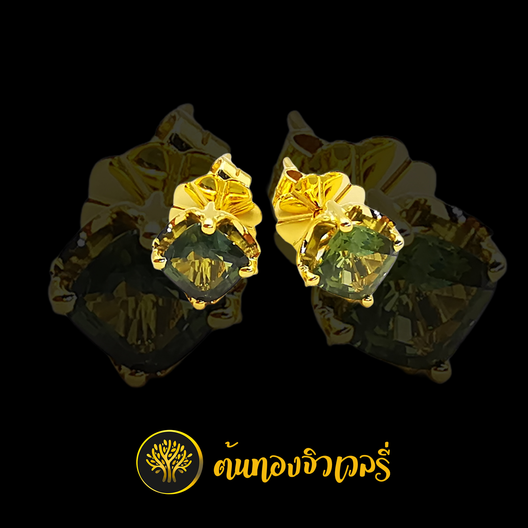 ต่างหูทอง พลอยเขียวส่อง