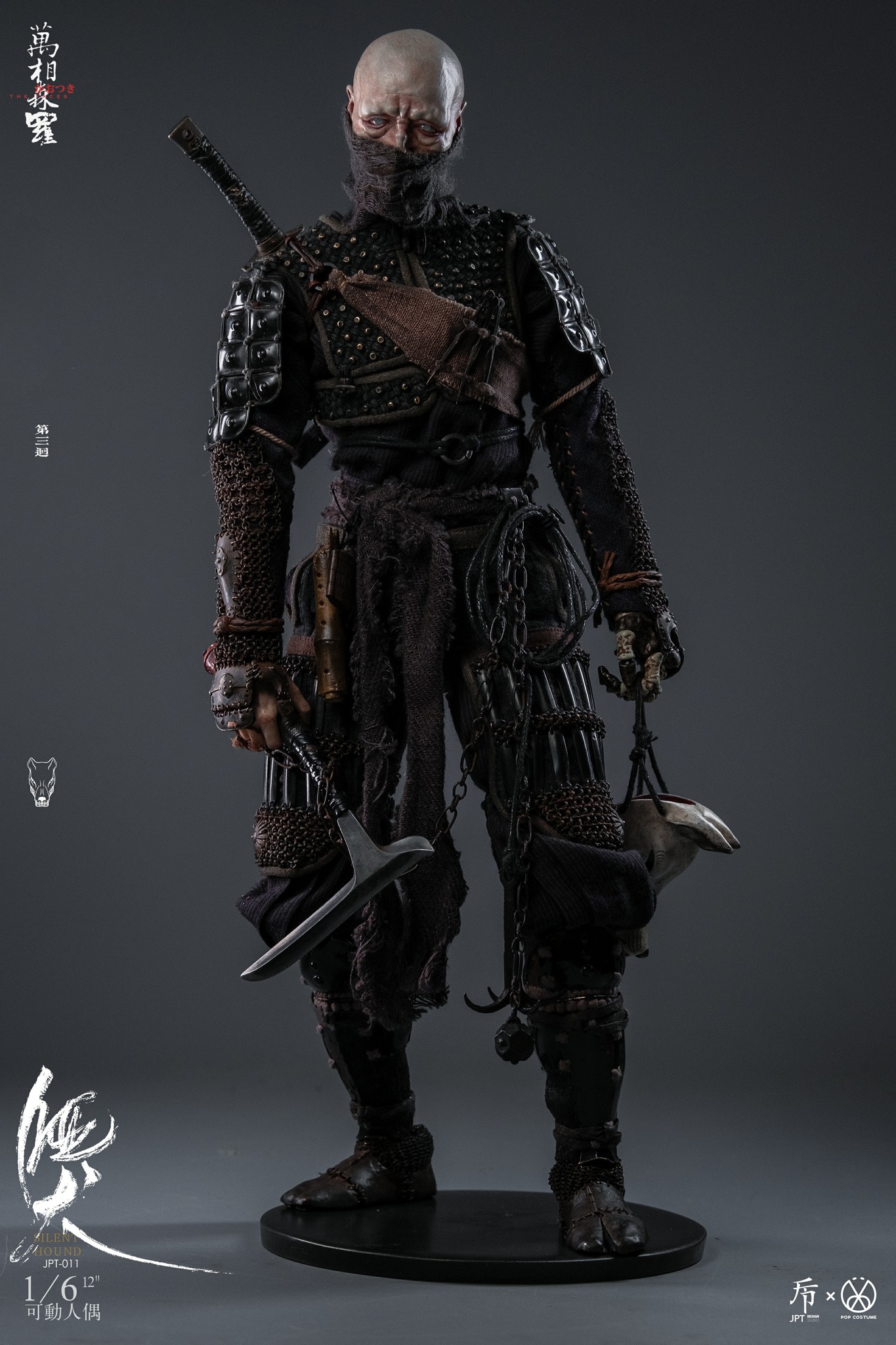 [สั่งจอง] JPT design×POPCOSTUME JPT-011 1/6 : Myriads of Face NINJA-Silent Hound