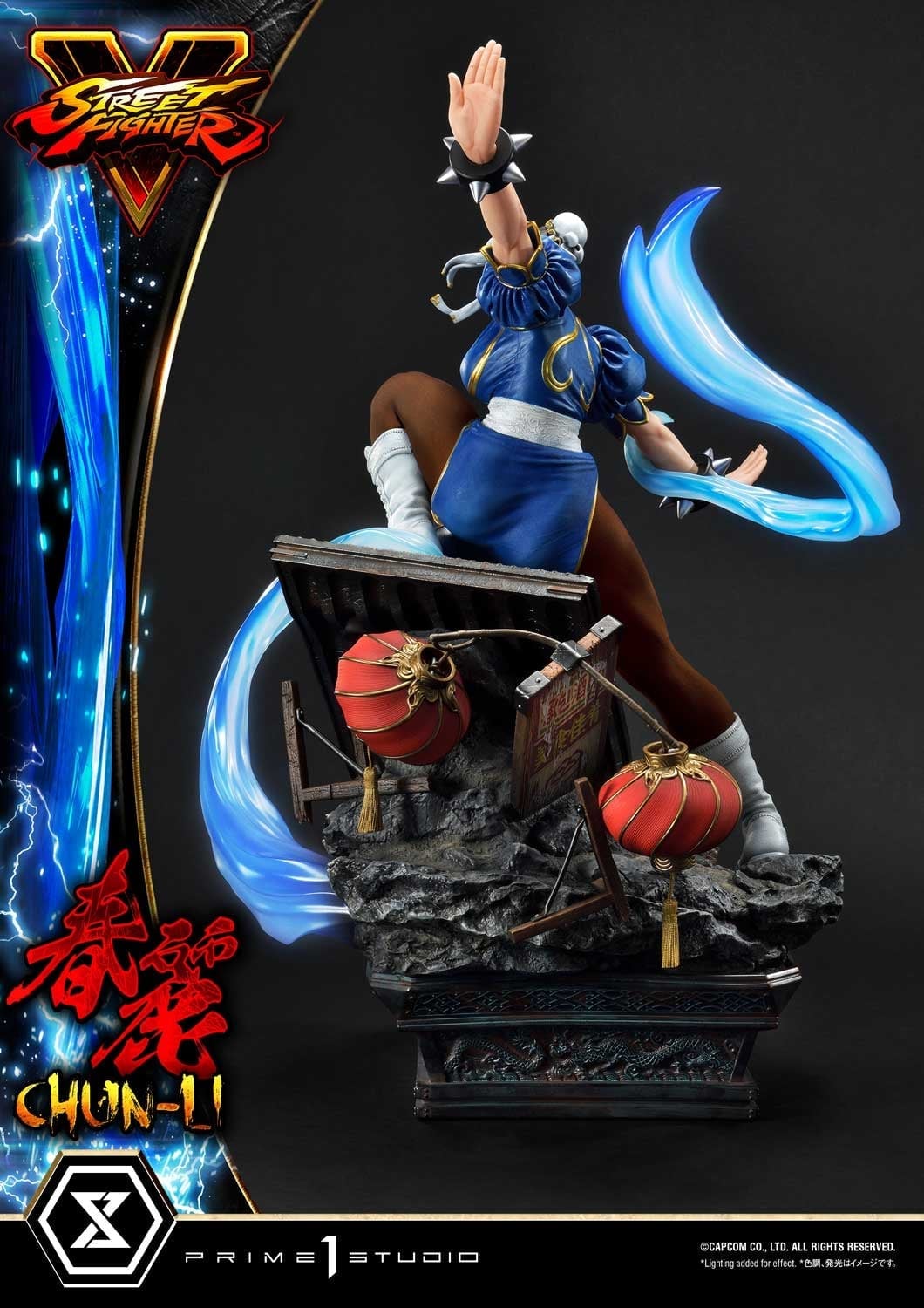 [สั่งจอง]Prime 1 Studio PMSFV-03 1/4 : Chun-Li - Street Fighter V