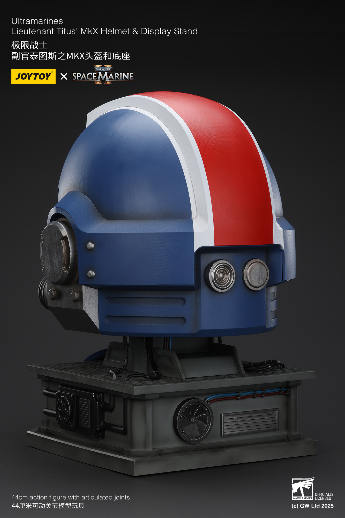 [สั่งจอง]Joy toy 1/1 : Ultramarines Lieutenant Titus' MKX Helmet