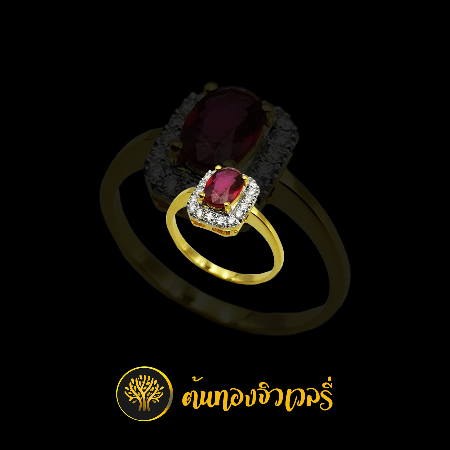 แหวนพลอยทับทิม เพชรล้อม แหวนวงเล็กๆ แต่พลอยเม็ดใหญ่ๆ เด่นๆเลยครับ