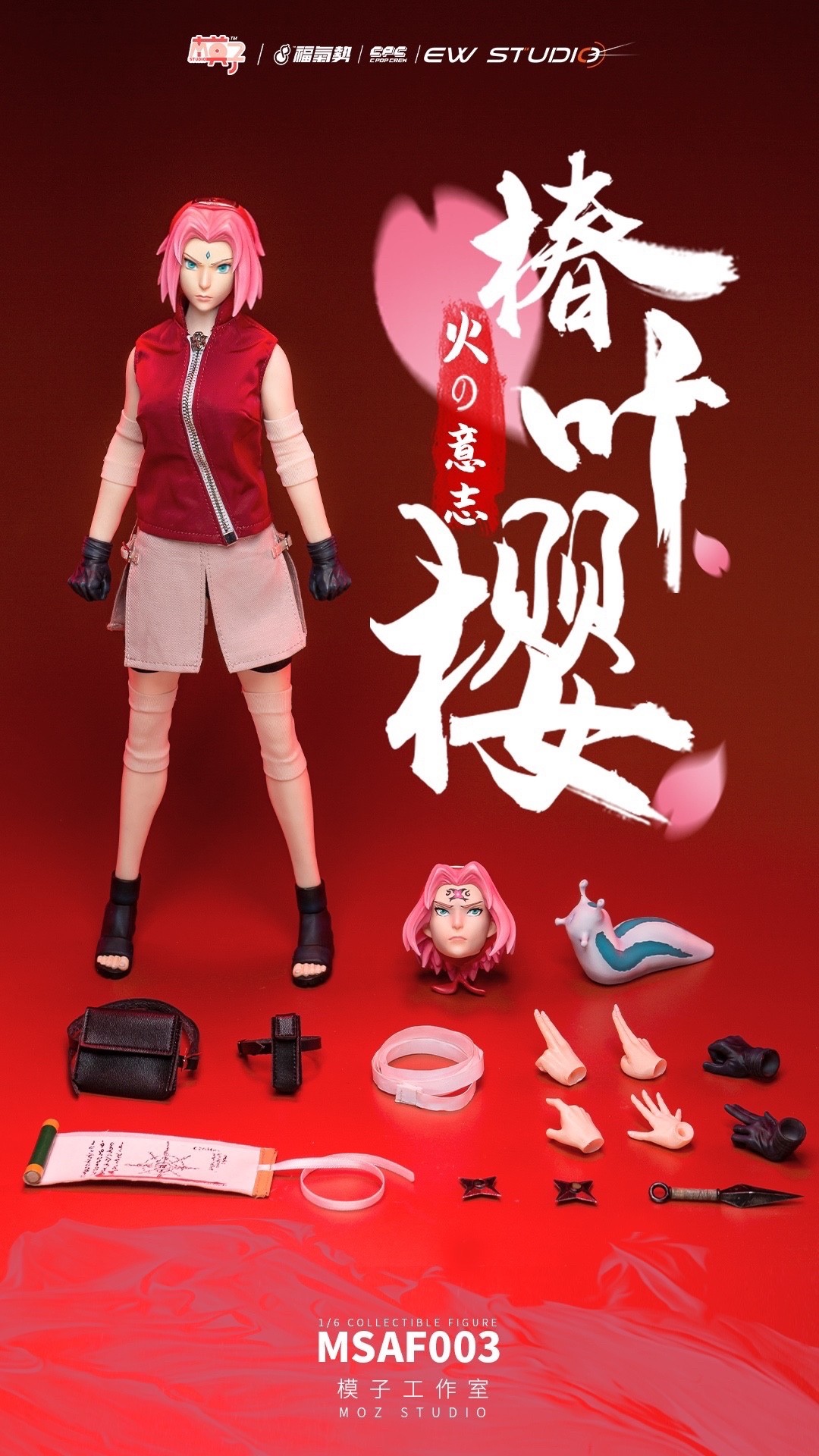 [สั่งจอง]MOZ STUDIO MSAF003 1/6The Will of Fire Tsubaki Sakura