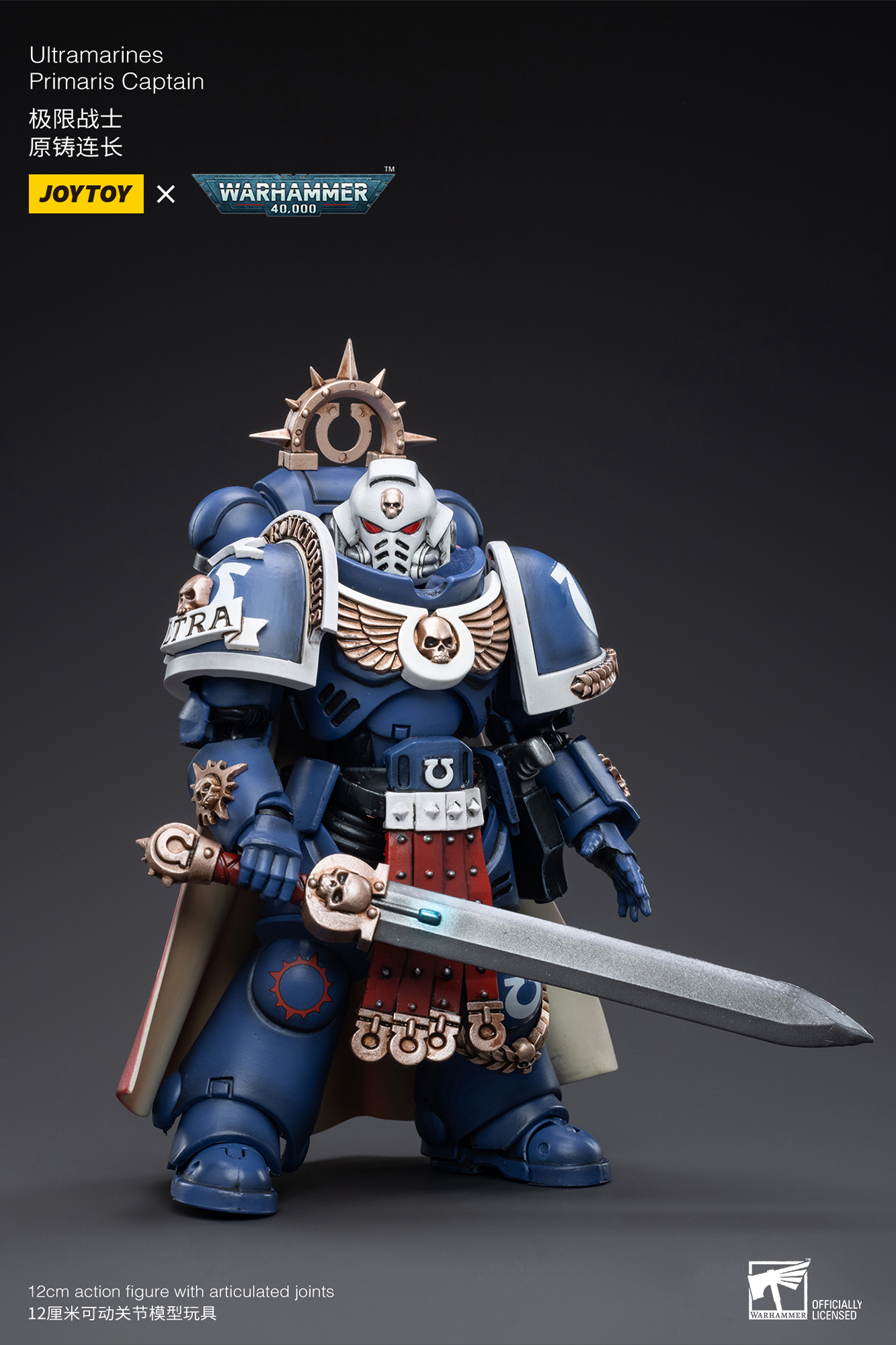 [สั่งจอง]JOYTOY 1/18 : Warhammer 40K [Re] JT3297 - Ultramarines Primaris Captain