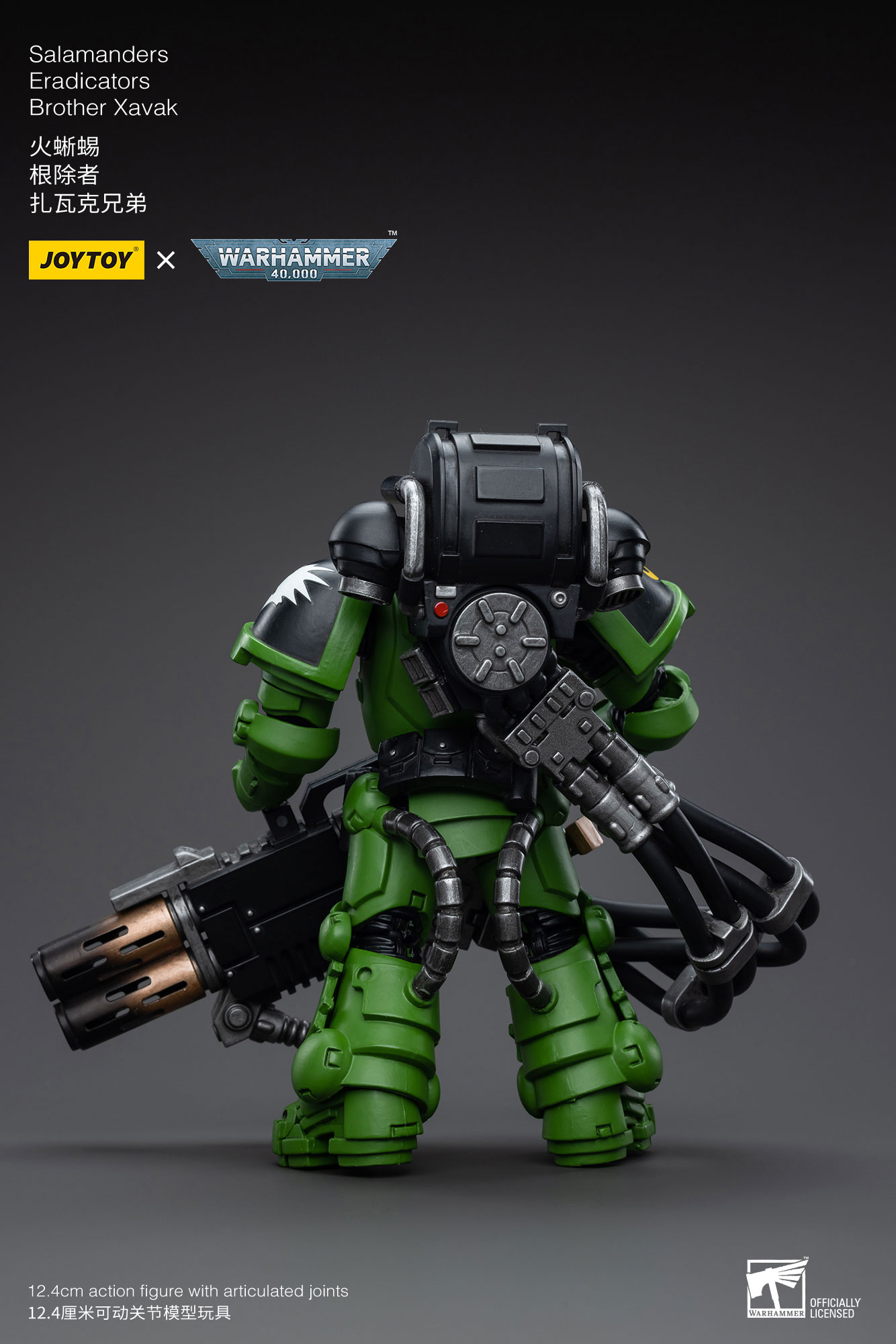 [สั่งจอง]Joy toy Reissue - JT8865 : Imperial Fists Rogal Dorn, Primarch of the Vllth Legion
