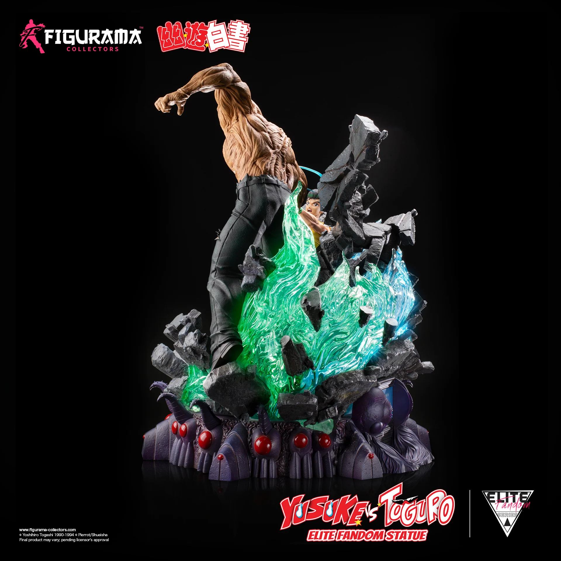 [สั่งจอง] Figurama Collectors : Yusuke VS Toguro (Yu Yu Hakusho)