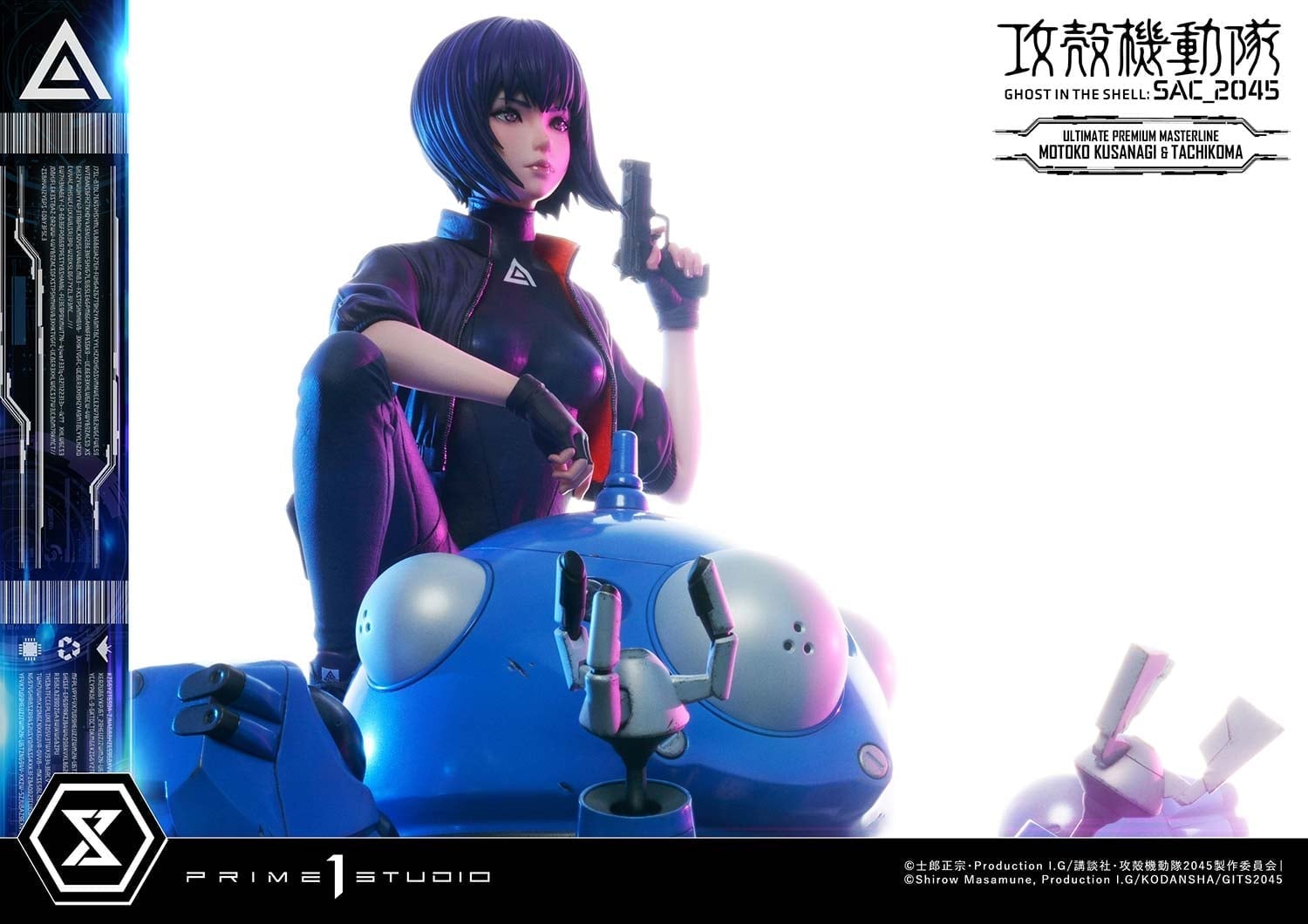 [สั่งจอง]Prime 1 Studio 1/4 : Ghost in the Shell: SAC_2045 - Motoko Kusanagi & Tachikoma