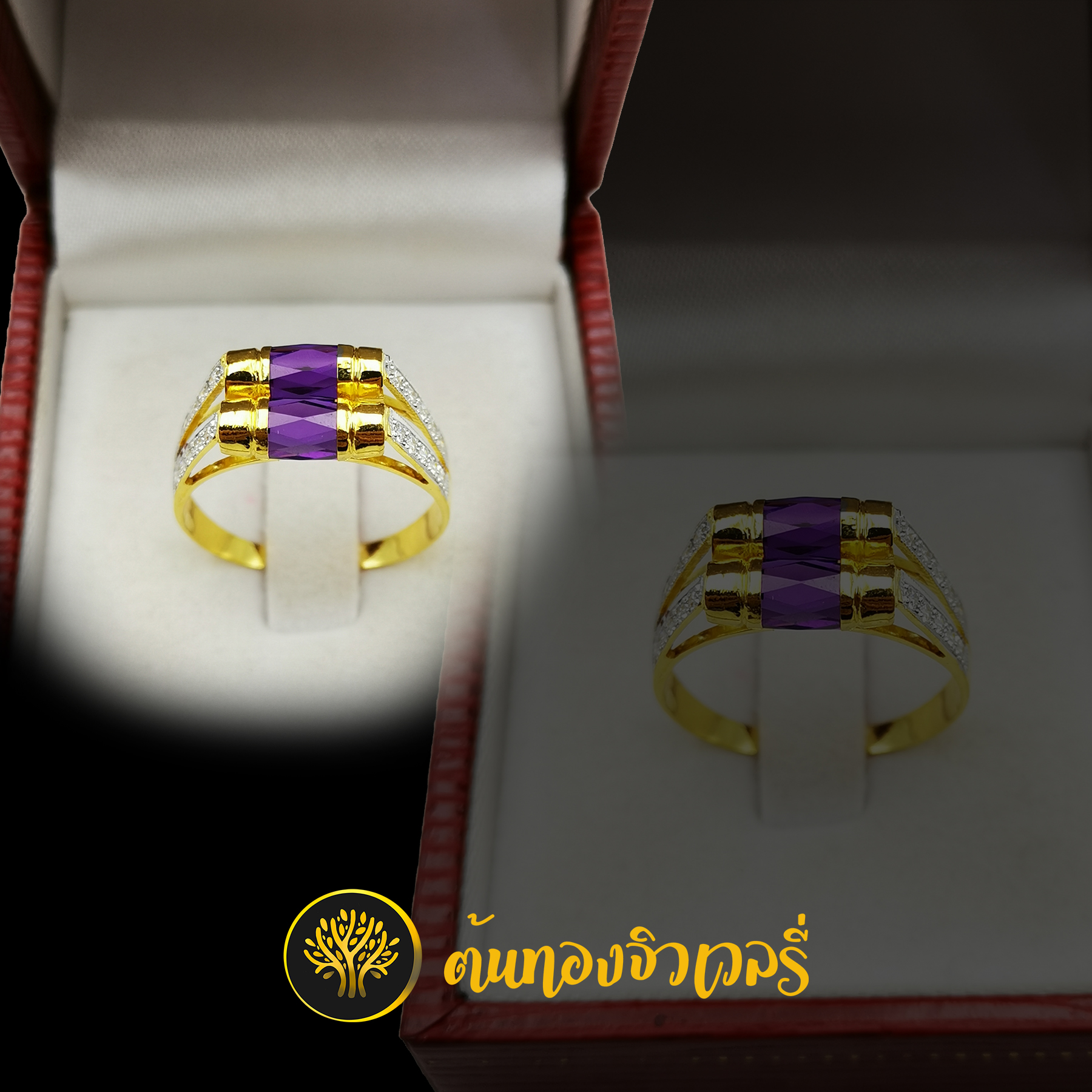 แหวนโกเมนม่วง2เม็ด ก้านแยกฝังเพชร ยังคงความสวย ความเนียนเหมือนเช่นเคย