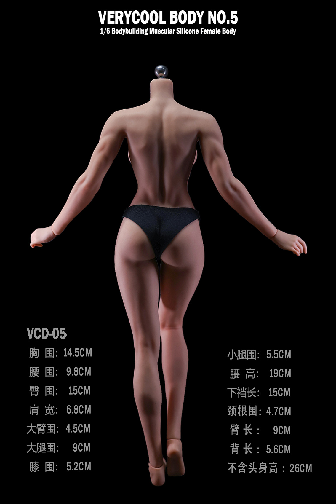 [สั่งจอง]VERYCOOL VCD-05B 1/6 : Silicone Female Body Bodybuilding Muscular Physique Natural Skin Tone