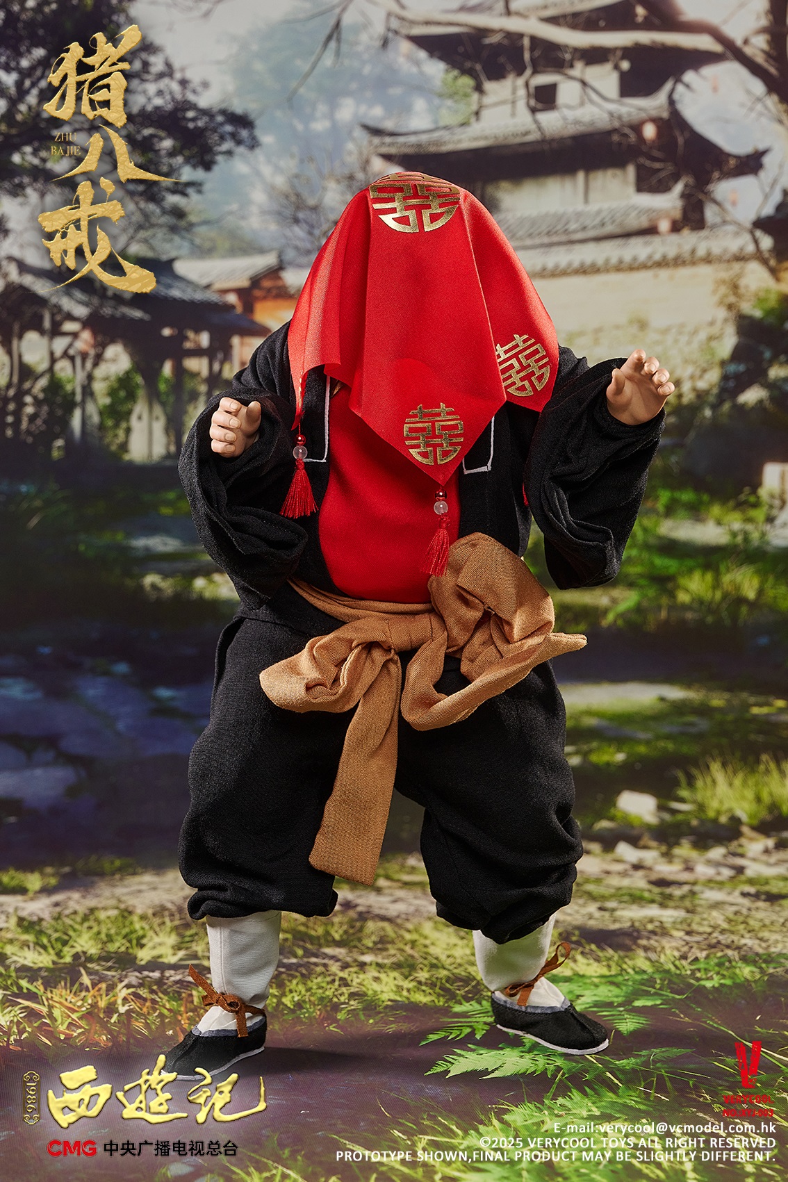 [สั่งจอง] VERYCOOL XYJ-003 1/6 : Zhu Bajie