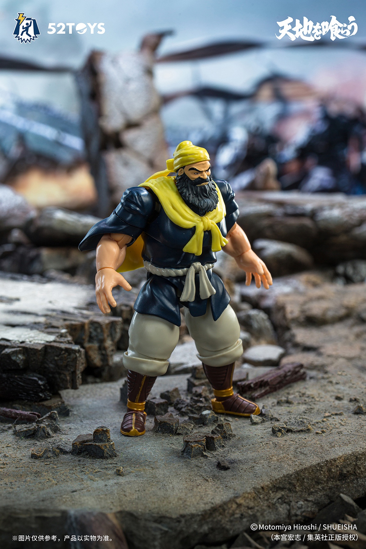 [พร้อมส่ง ] 52TOYS : 3.75" --- Destiny of an Emperor (SET3ตัว)