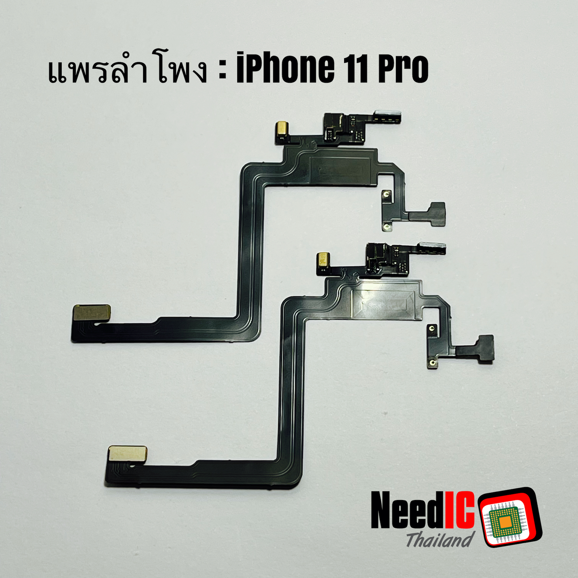 แพรลำโพงหูฟัง/Ear Speaker Flex สำหรับ iPhone 11 Pro