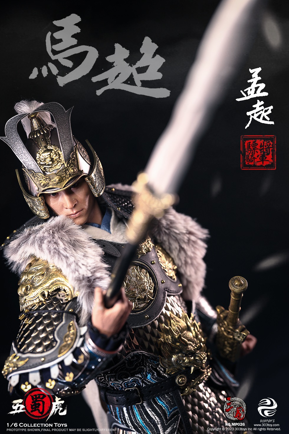 [สั่งจอง]303TOYS 1/6 THREE KINGDOMS - MA CHAO