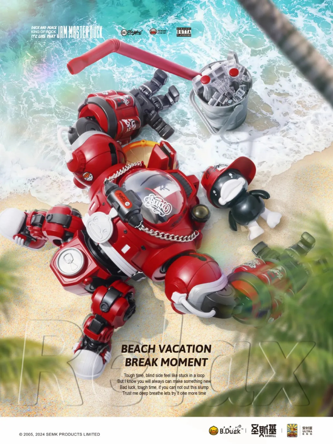 [สั่งจอง]SOSKILL x ULTRA EGG x B.Duck Collaboration Series: Second Edition – Hip-Hop Duck