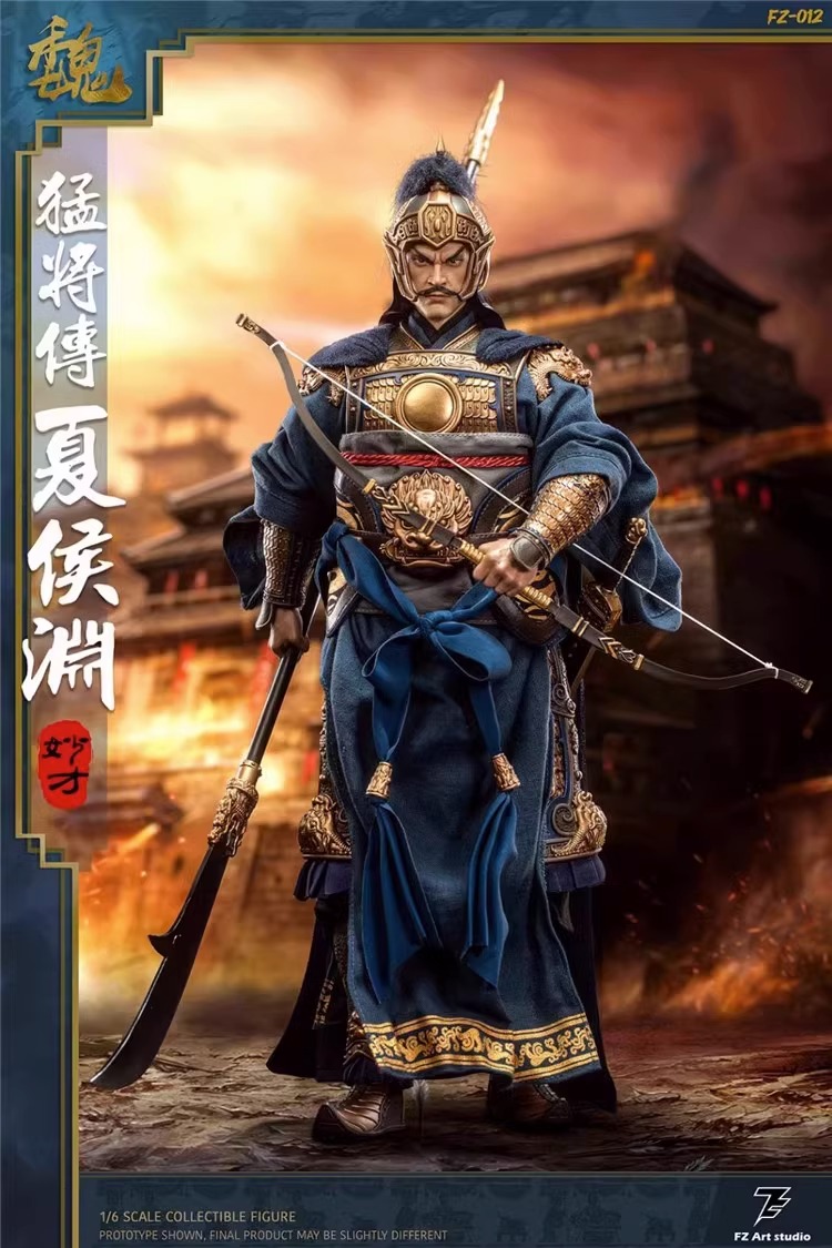 [สั่งจอง] FZ Art studio 1/6 [WF Limited Edition ตัวพิเศษจำนวนจำกัด]- FZ011 : Wei Pian - Dian Wei 2.0