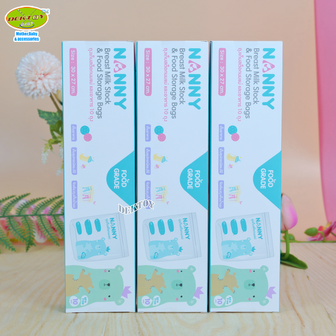 3 กล่อง NANNY แนนนี่ ถุงเก็บสต็อกน้ำนมแม่แนนนี่ Nanny 10 ใบ N321