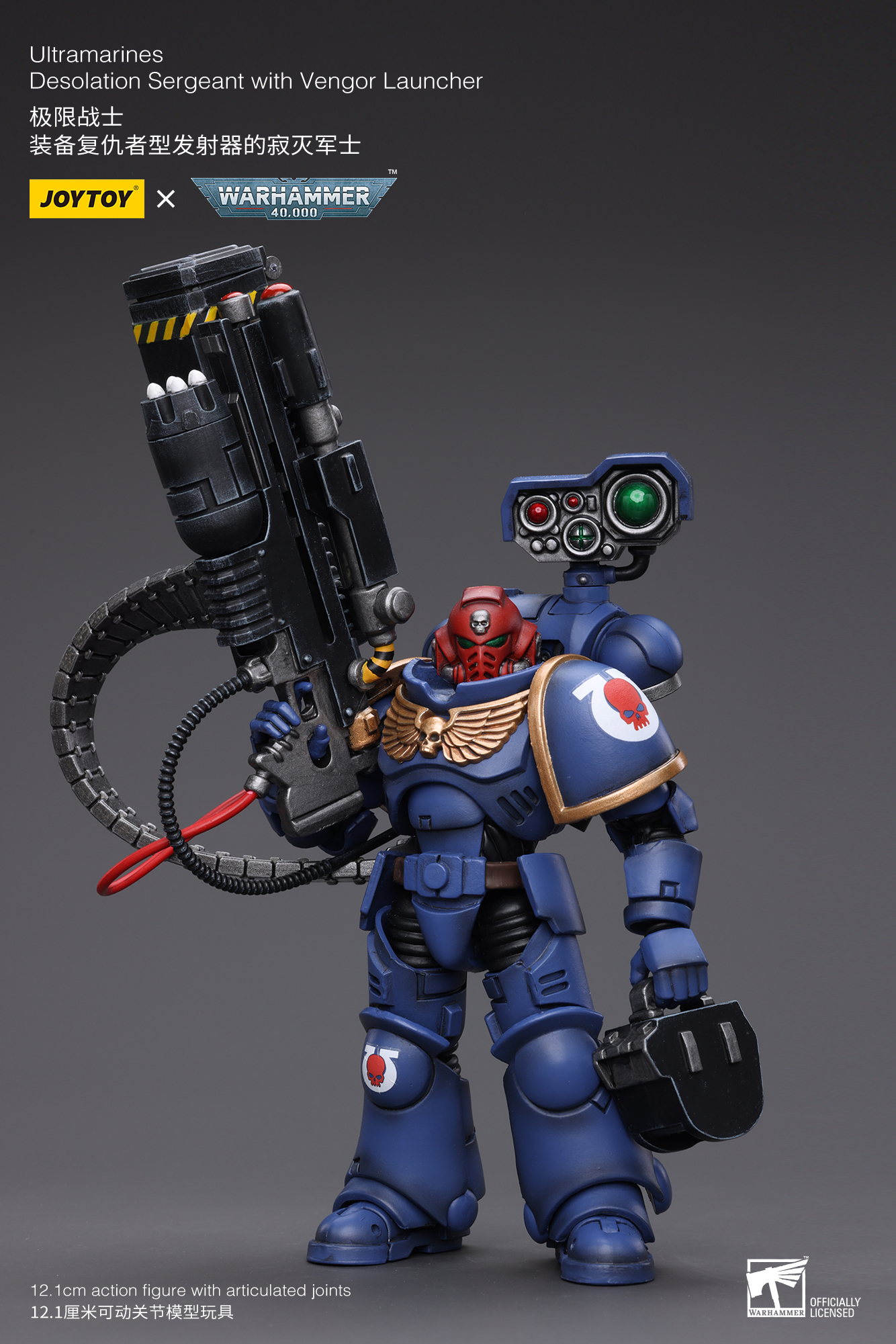 [พร้อมส่ง] joytoy 1/18 : Ultramarines -Desolation มี3แบบ