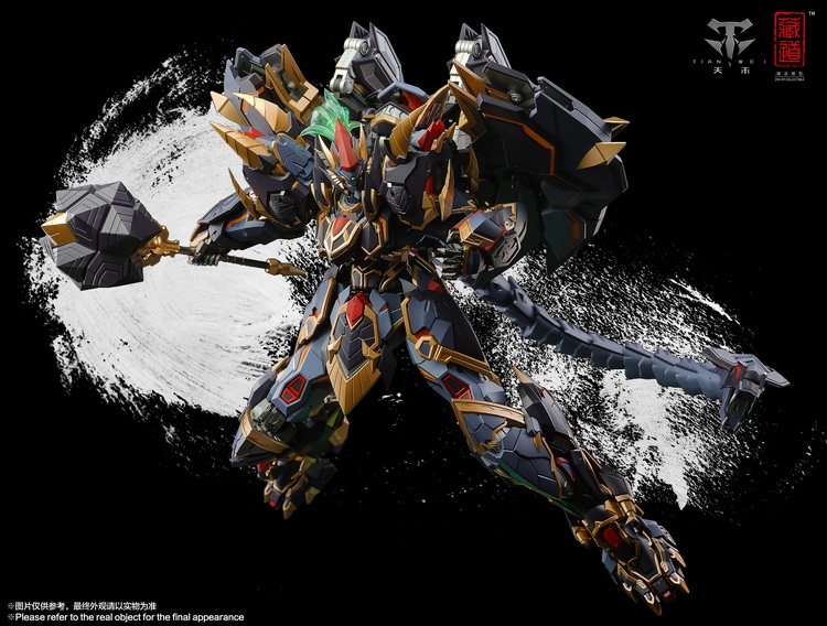 [สั่งจอง]Cangdao Model CD-04 1/72 : Black Tortoise