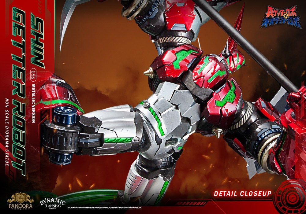[สั่งจอง]Pandora Project GSS001M 1/4 : Shin Getter Robot Limited Editon [Metallic ver.]