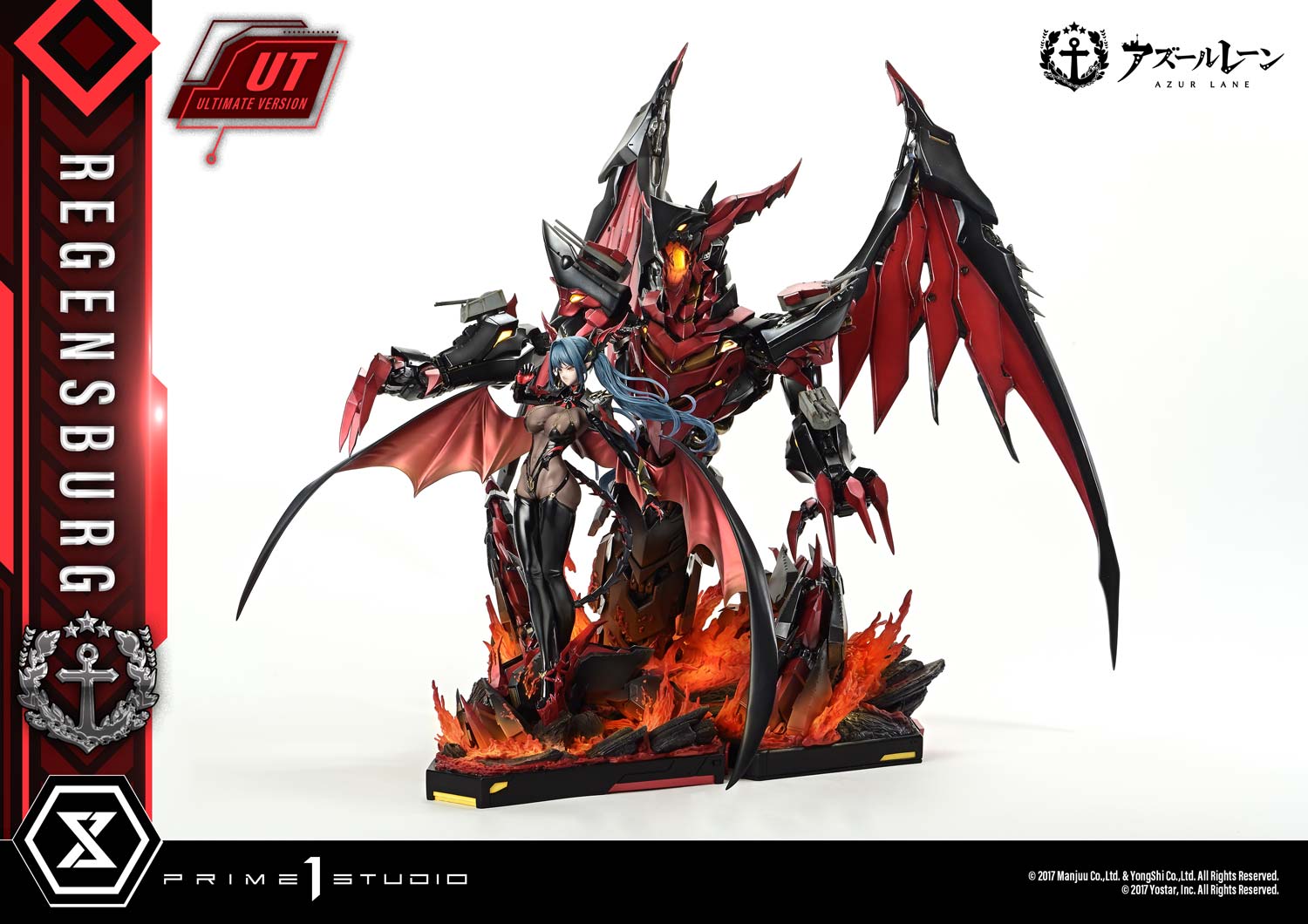 [สั่งจอง]Prime 1 Studio : Regensburg (Azur Lane)