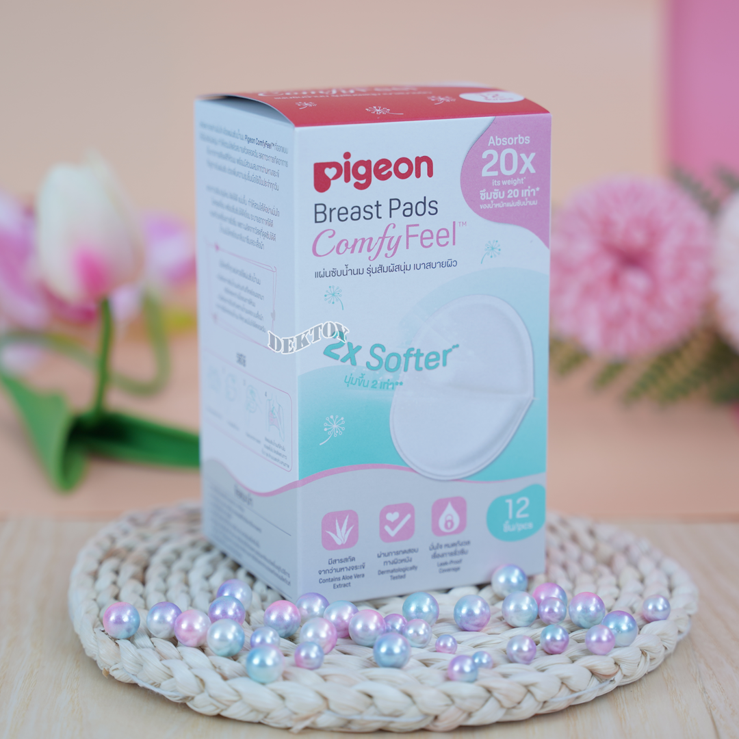 Pigeon พีเจ้นแผ่นซับน้ำนมพีเจ้นรุ่นเบาสบายผิว 12 ชิ้น