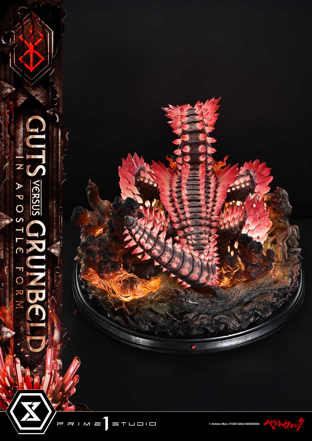 [สั่งจอง]Prime 1 Studio UDMBR-02 : Guts vs Grunbeld in Apostle Form (Berserk)