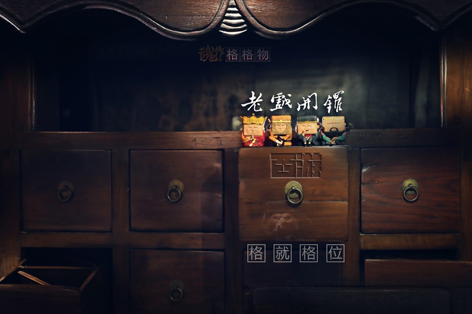 [สั่งจอง]Journey to the West