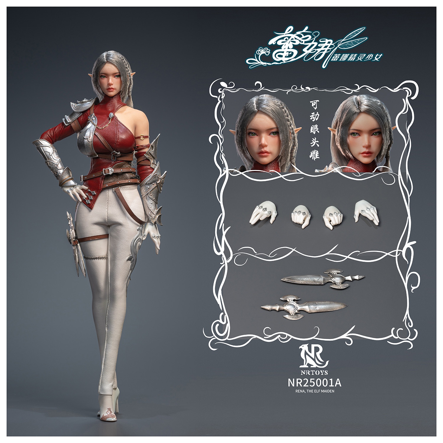 [สั่งจอง] NRTOYS 1/6 : Elf Maiden