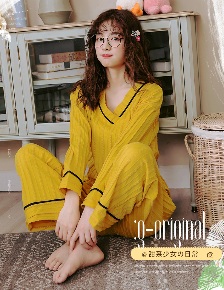 ชุดนอน แขนขายาว คอวี ไซส์ใหญ่
