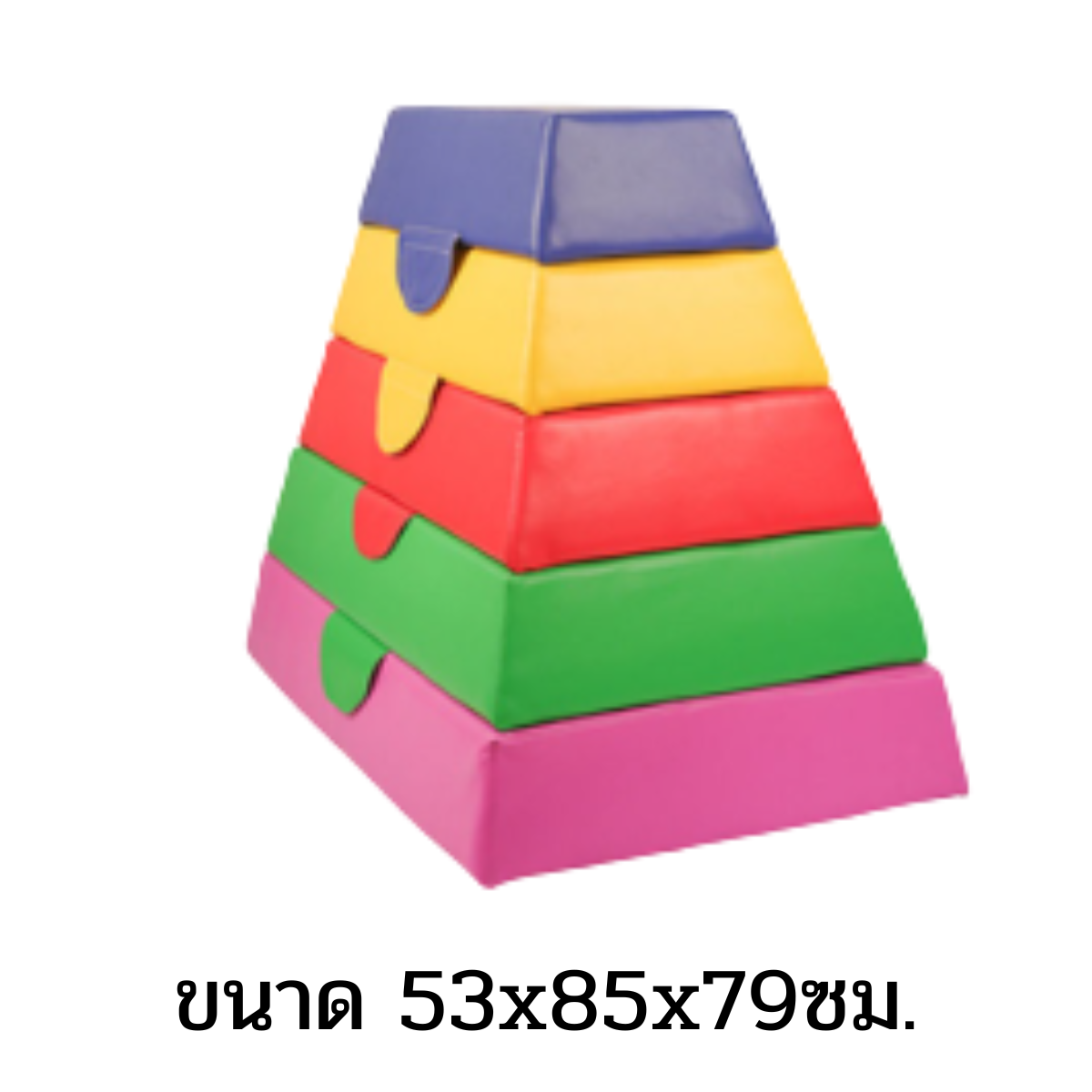 ยิมฝึกกระโดด ราคาต่อ1แบบ เลือกขนาดได้ ยิมฝึกกระโดดข้ามสิ่งกีดขวางนุ่มนิ่ม ช่วยเสริมทักษะ การกระโดดและสร้างความแข็งแรงให้กับร่างกาย ทรงตัว, เคลื่อนไหว, ของเล่นเสริมพัฒนาการ พร้อมส่ง