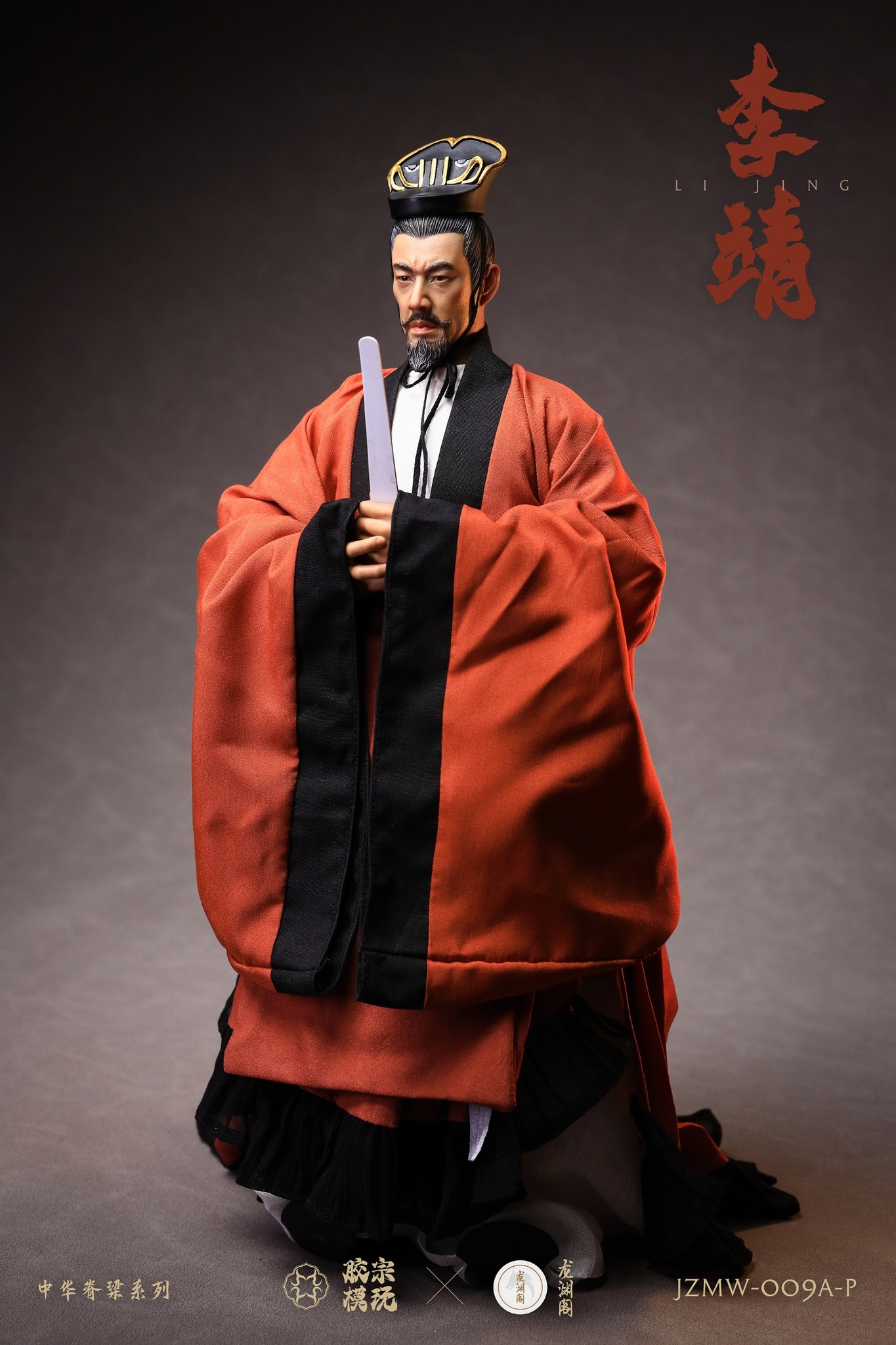 [สั่งจอง]Jiao Zongmo Playing x Longyuan Pavilion 1/6 : Chinese Backbone Series - Li Jing