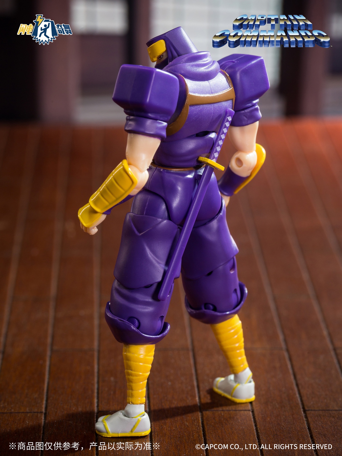 [สั่งจอง] 52TOYS : 3.75" --- Destiny of an Emperor