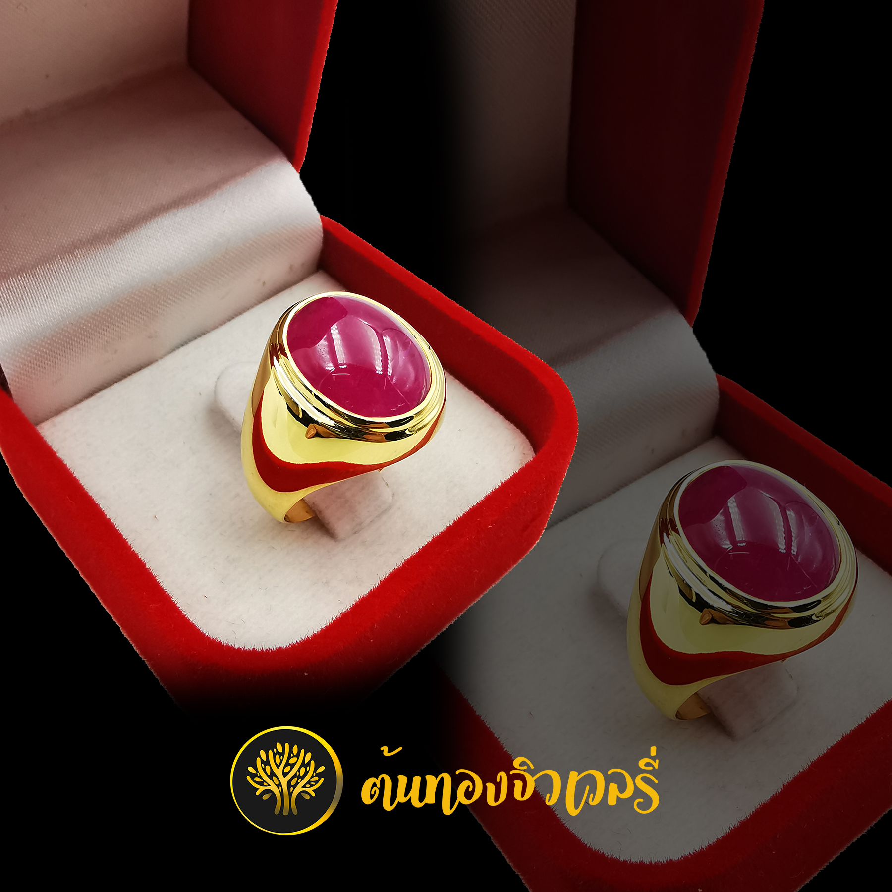 แหวนมอญ พลอยแดง เรียบๆ สวยเฉียบนะครับ