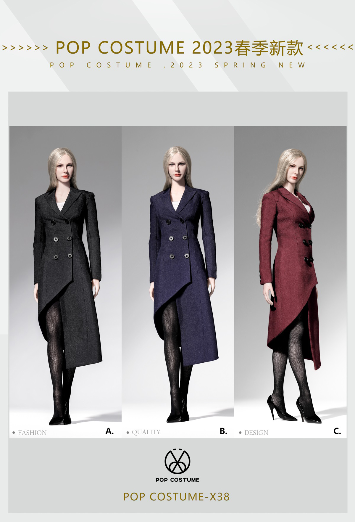 [สั่งจอง] POP COSTUME 1/6 : Spring New Women’s coat