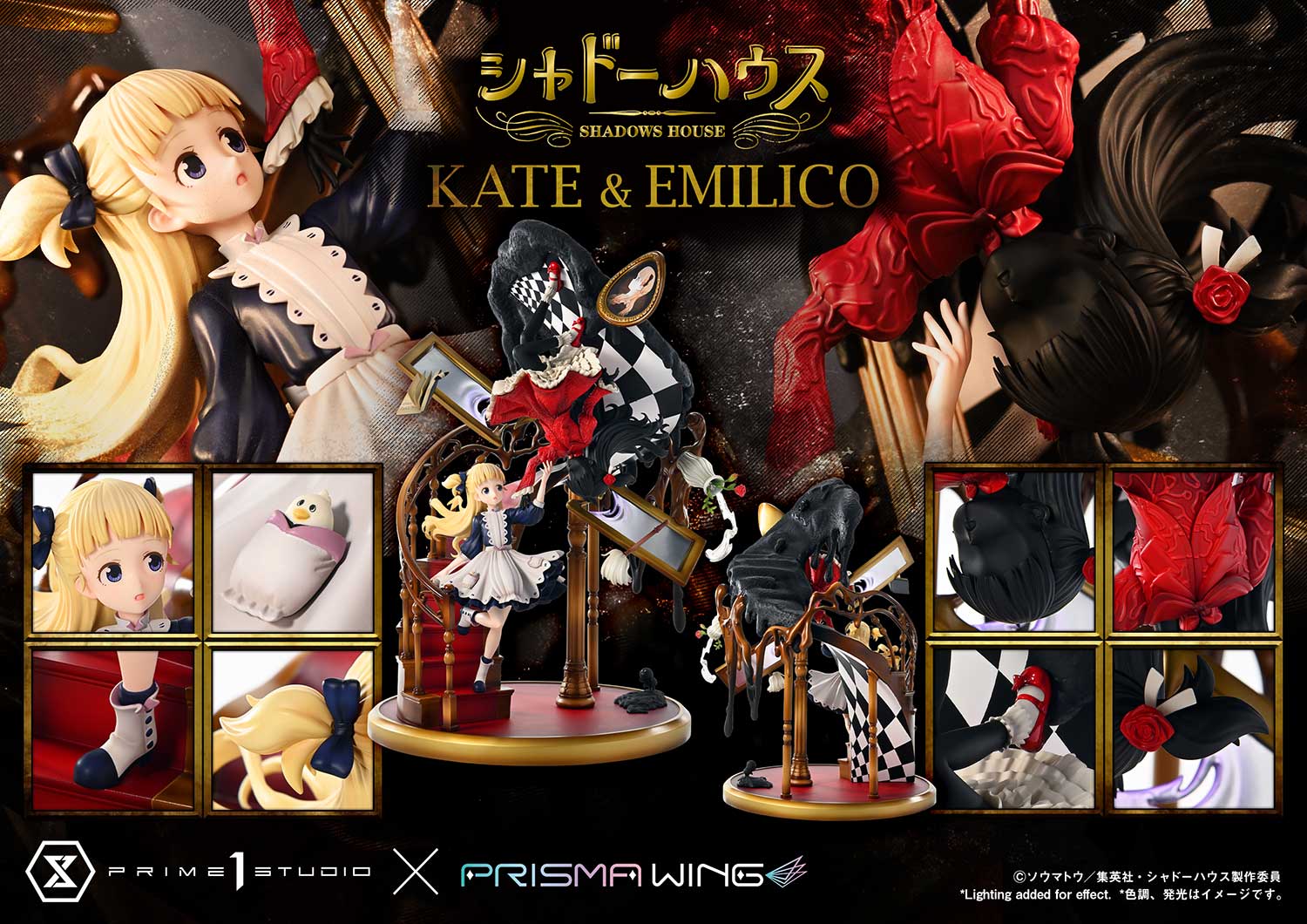 [สั่งจอง] Prisma Wing PWSDH-01: Kate & Emilico (Shadows House)