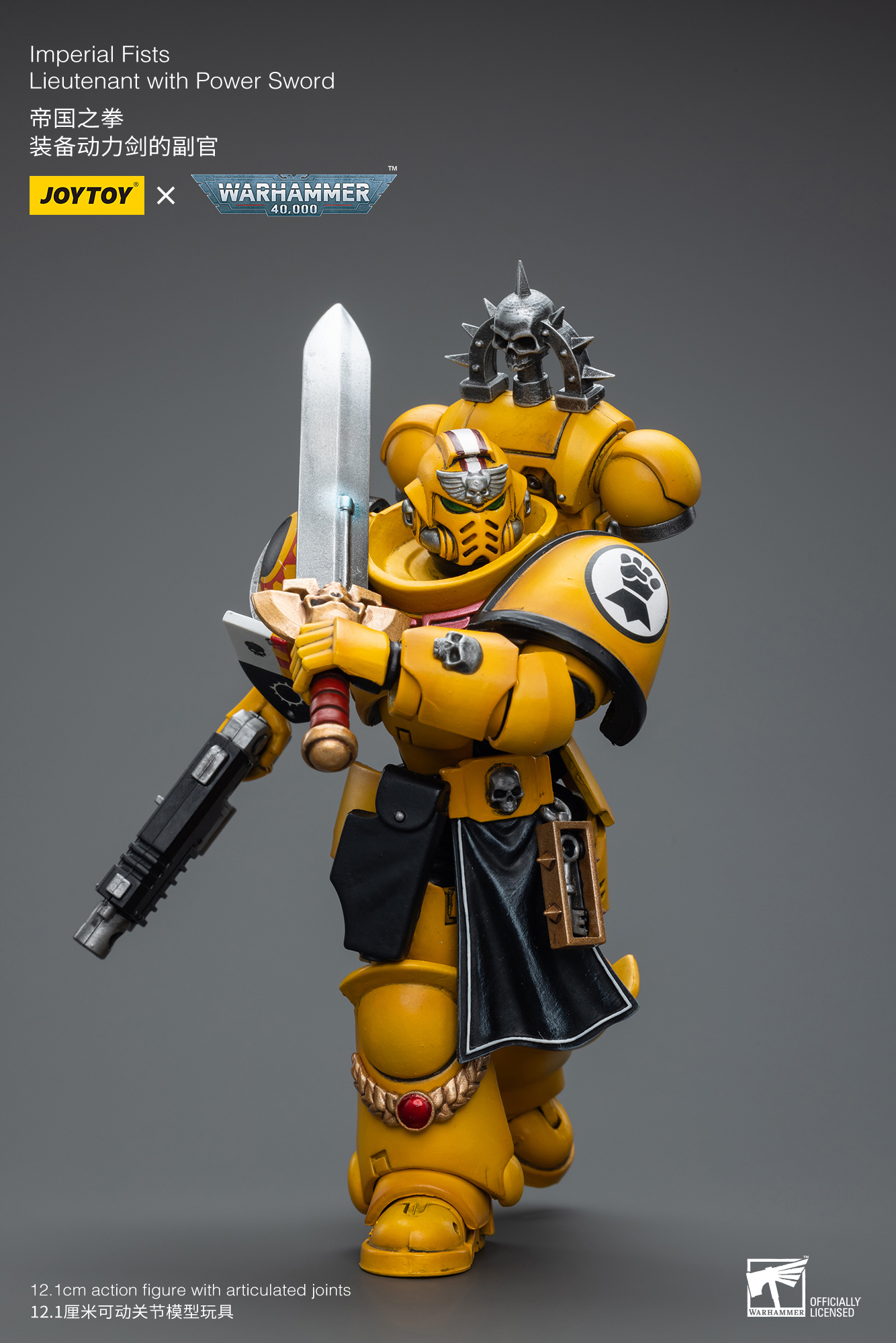 [สั่งจอง] JOYTOY Warhammer 40K 1/18